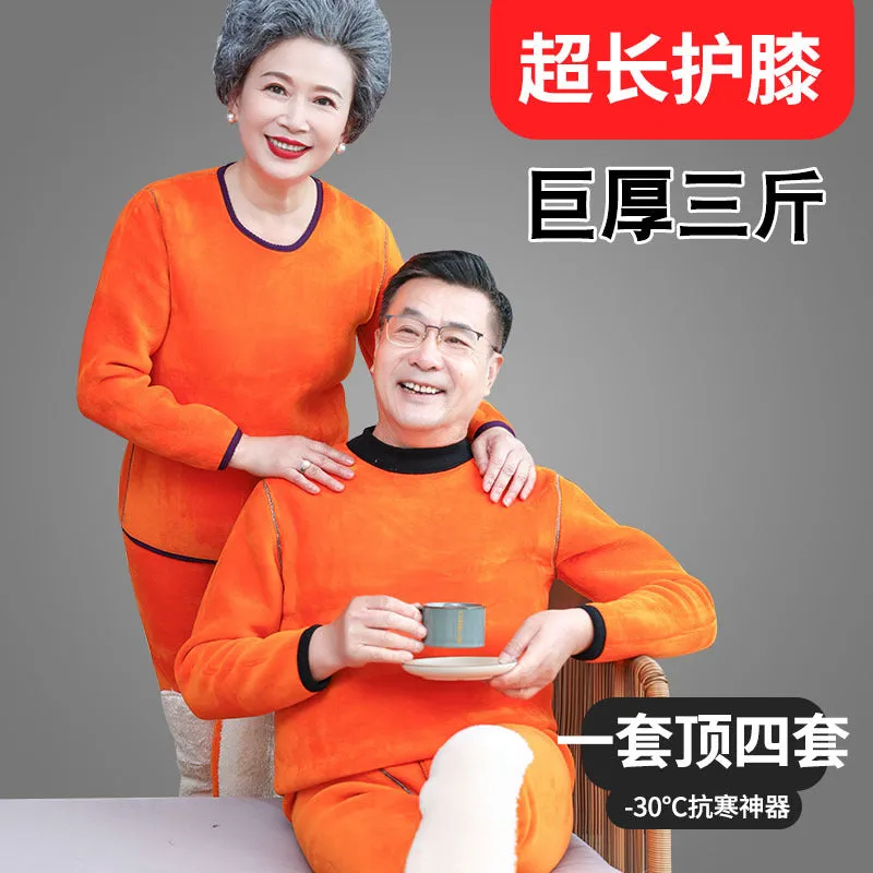 INSTOCK-Super thick thermal for Men's cold proof