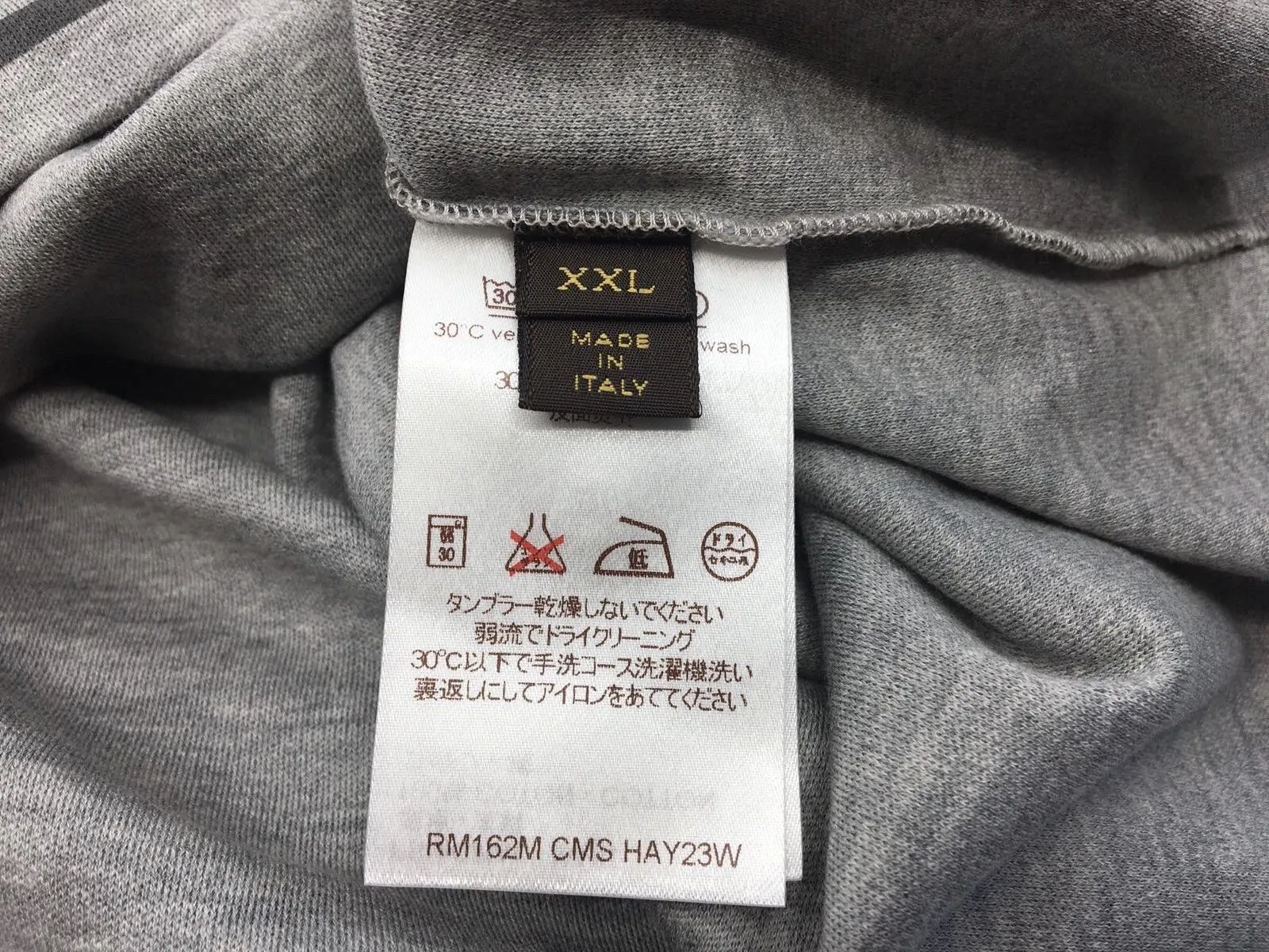 Jeevana T-Shirt