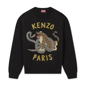 Kenzo Unisex 'Lunar New Year' Embroidered Jumper Sweater