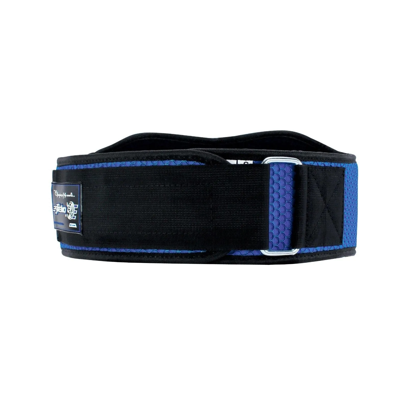 Weightlifting Belt 8" Neoprene - Blue